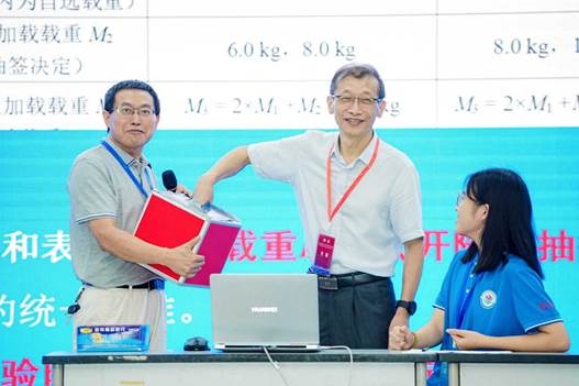 mmexport04e8e039688cad9ae255da54ad94fd1c_1758297