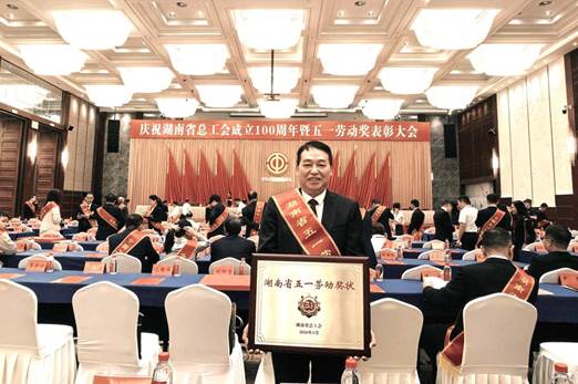 微信图片_20260522102144_889_41