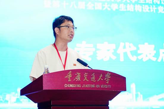 A1D9859E5DCA41F2821F33C0B30_3605A521_10B23